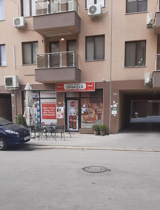 Rowing Base Apartment Plovdiv Exterior foto